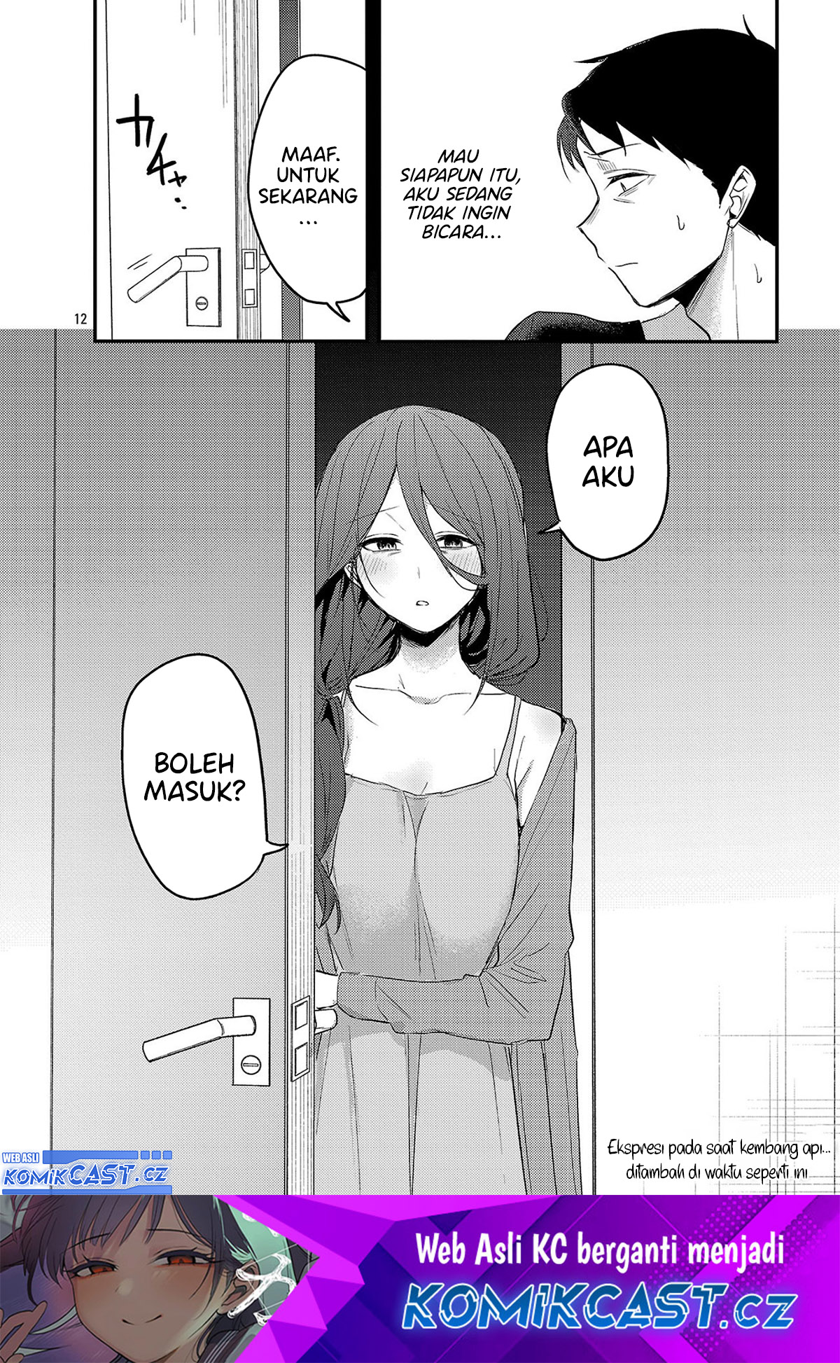 Welcome Home, Papa Chapter 19 Gambar 13