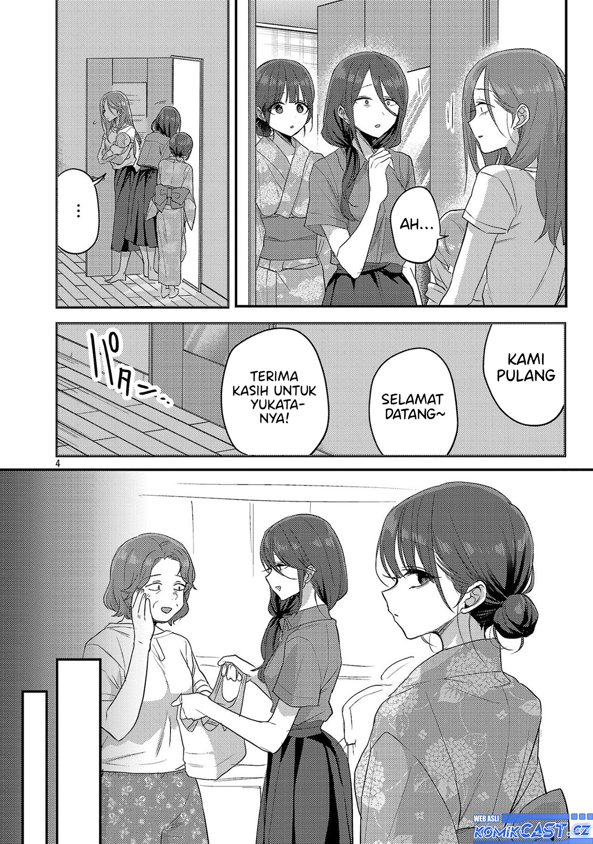 Welcome Home, Papa Chapter 19 Gambar 5