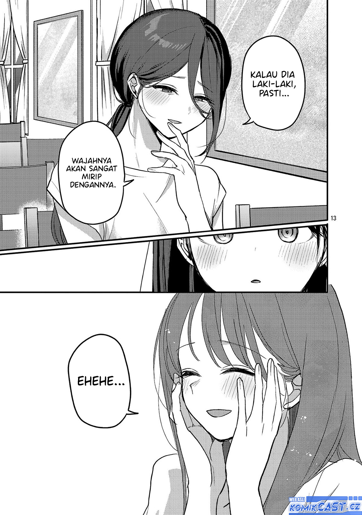 Welcome Home, Papa Chapter 22 Gambar 14