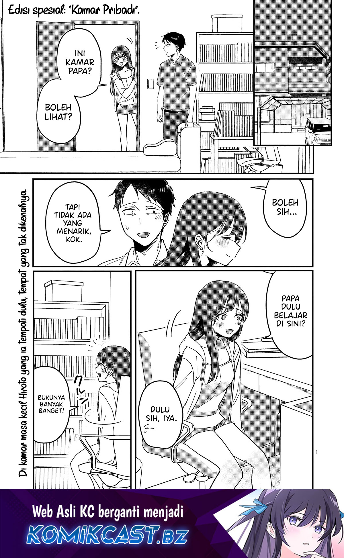 Baca Manga Welcome Home, Papa Chapter 23.5 Gambar 2