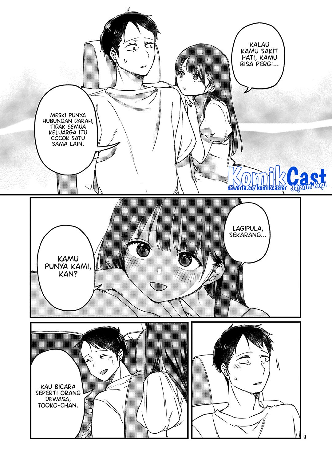 Komik Welcome Home, Papa - Chapter Chapter 26 - Halaman 10