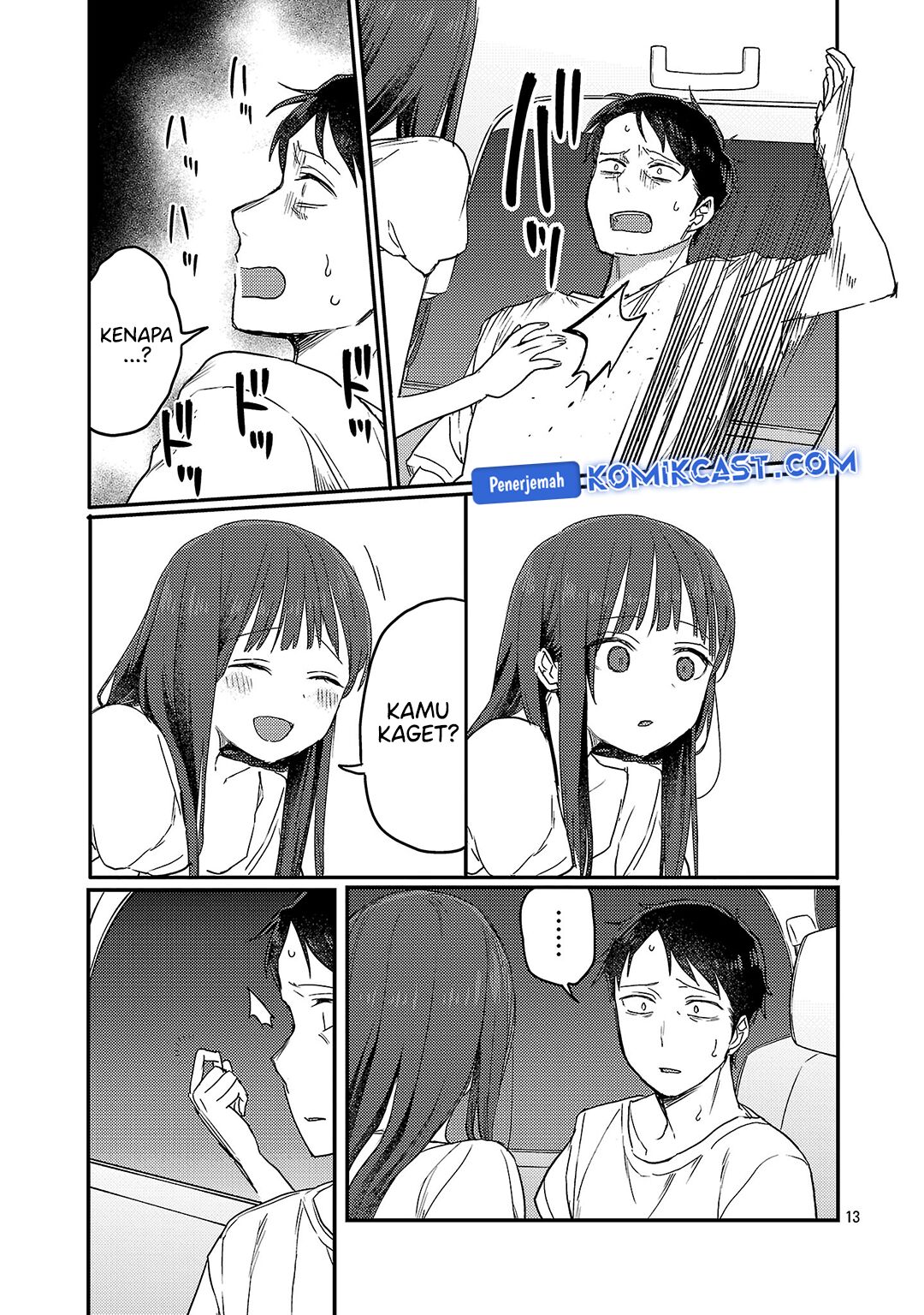 Komik Welcome Home, Papa - Chapter Chapter 26 - Halaman 14