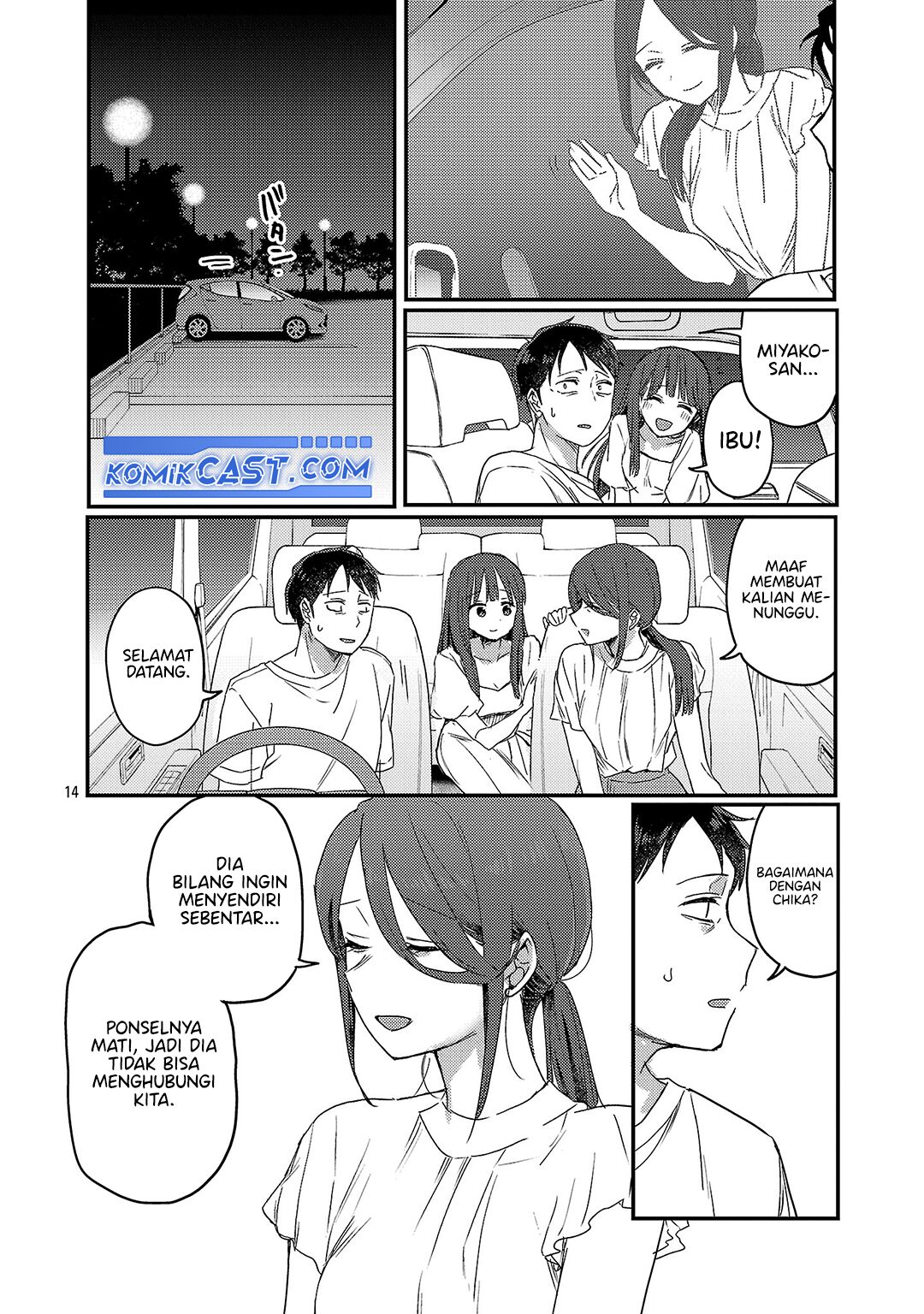 Komik Welcome Home, Papa - Chapter Chapter 26 - Halaman 15