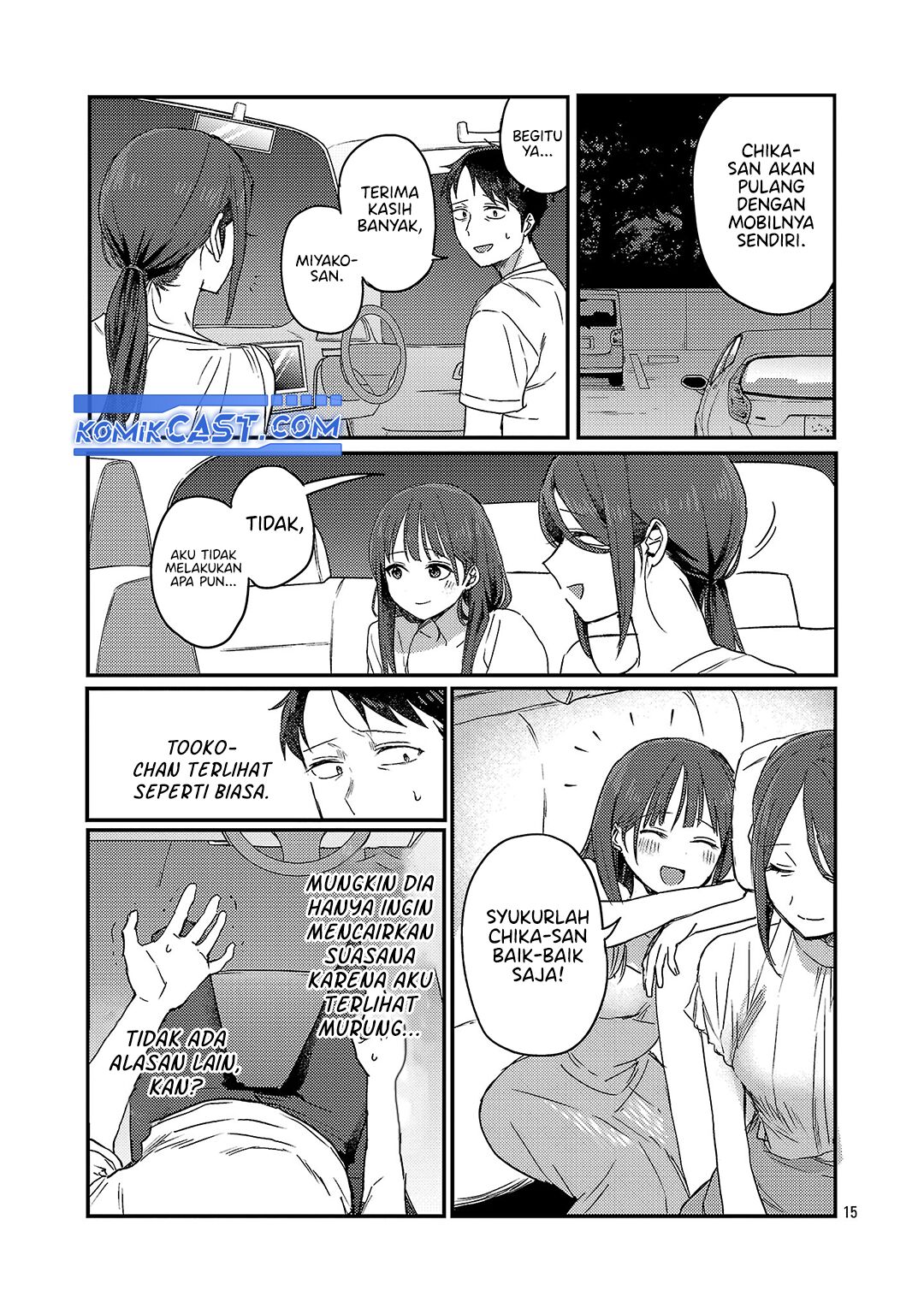 Komik Welcome Home, Papa - Chapter Chapter 26 - Halaman 16