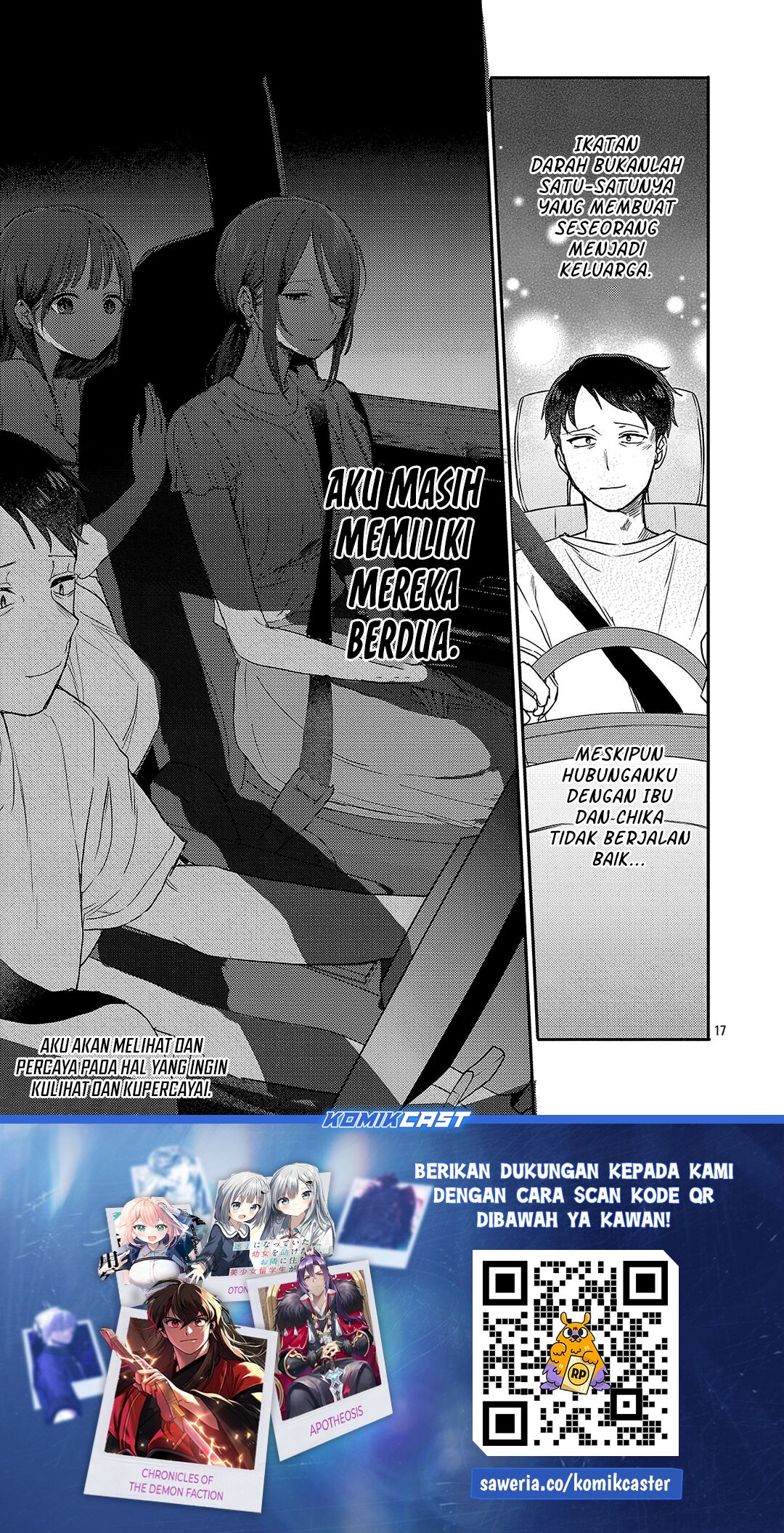 Komik Welcome Home, Papa - Chapter Chapter 26 - Halaman 18