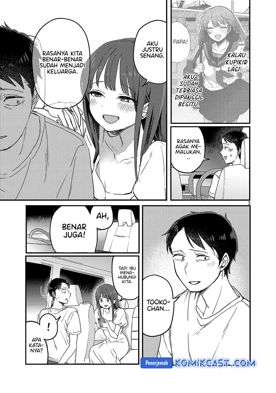 Komik Welcome Home, Papa - Chapter Chapter 26 - Halaman 4