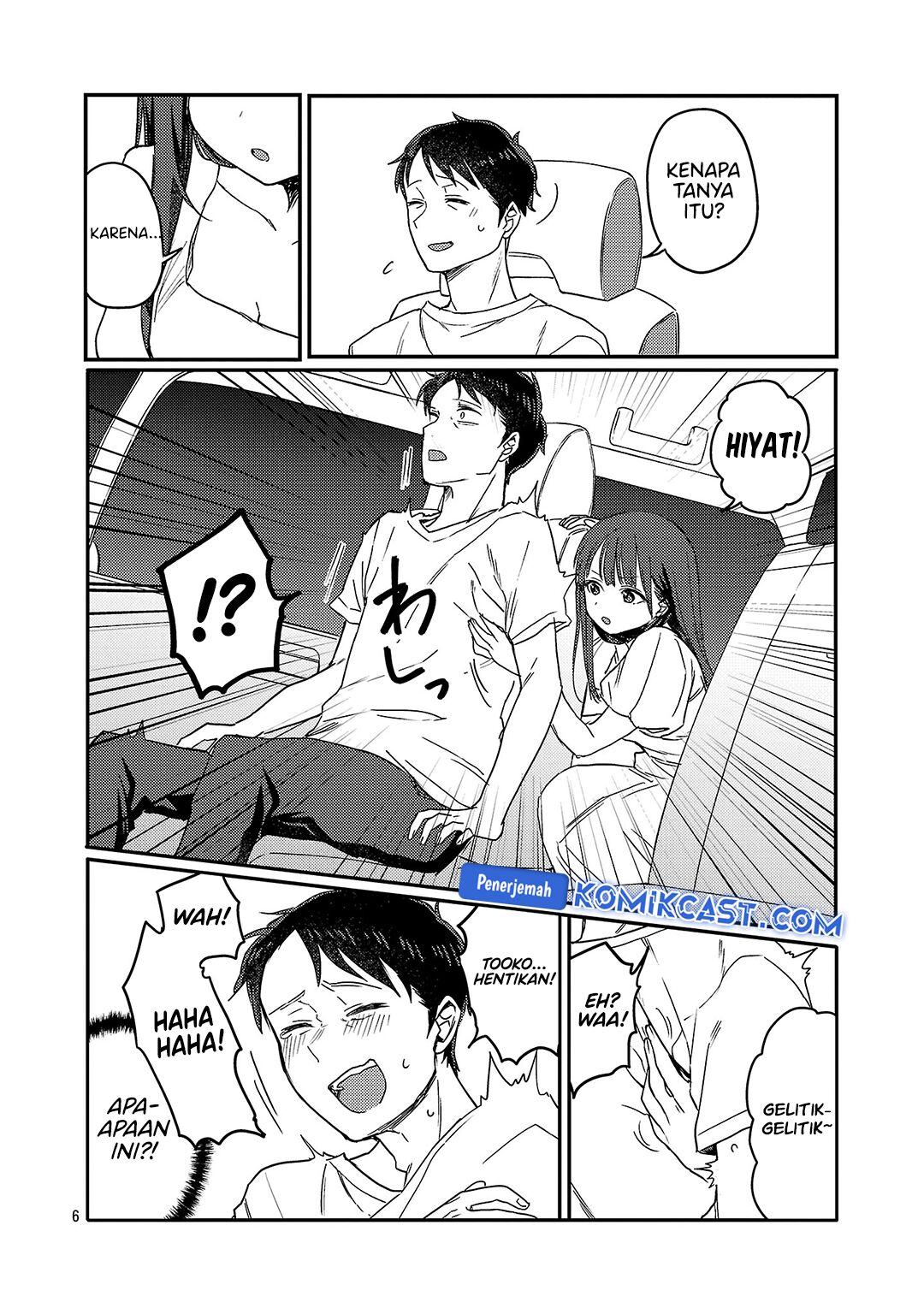 Komik Welcome Home, Papa - Chapter Chapter 26 - Halaman 7