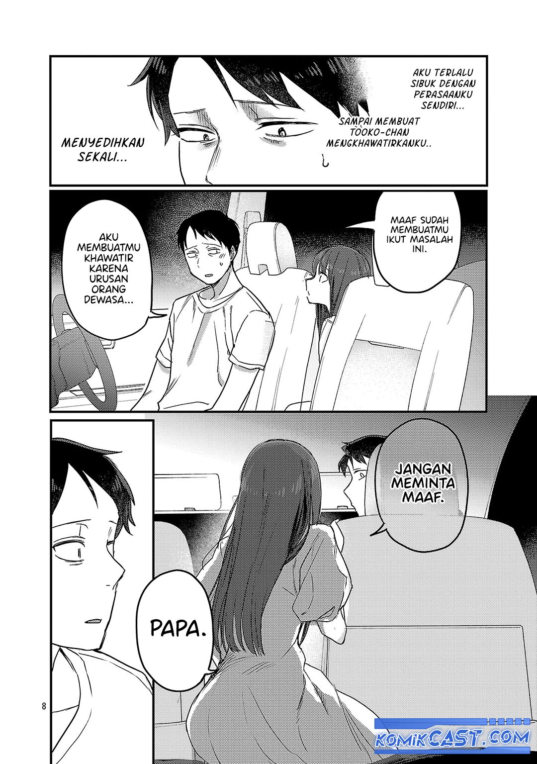 Komik Welcome Home, Papa - Chapter Chapter 26 - Halaman 9