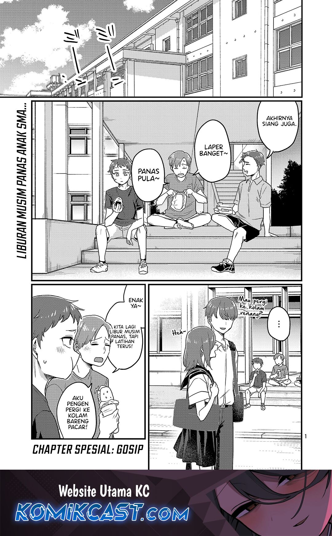 Baca Manga Welcome Home, Papa Chapter 27.5 Gambar 2