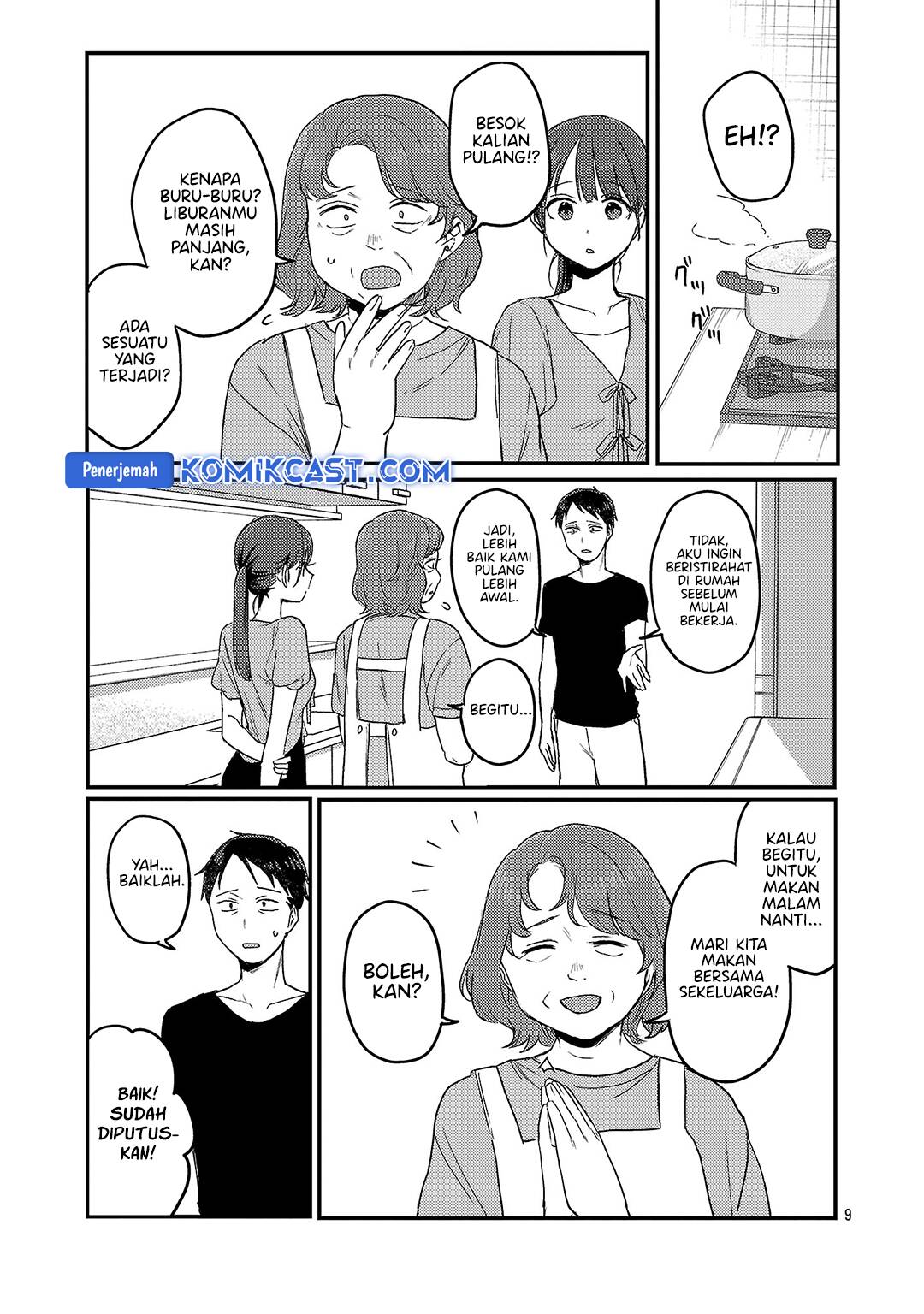 Welcome Home, Papa Chapter 27 Gambar 10