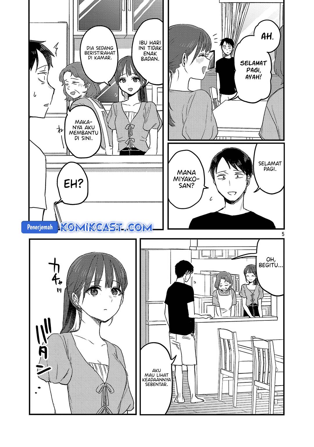 Welcome Home, Papa Chapter 27 Gambar 6