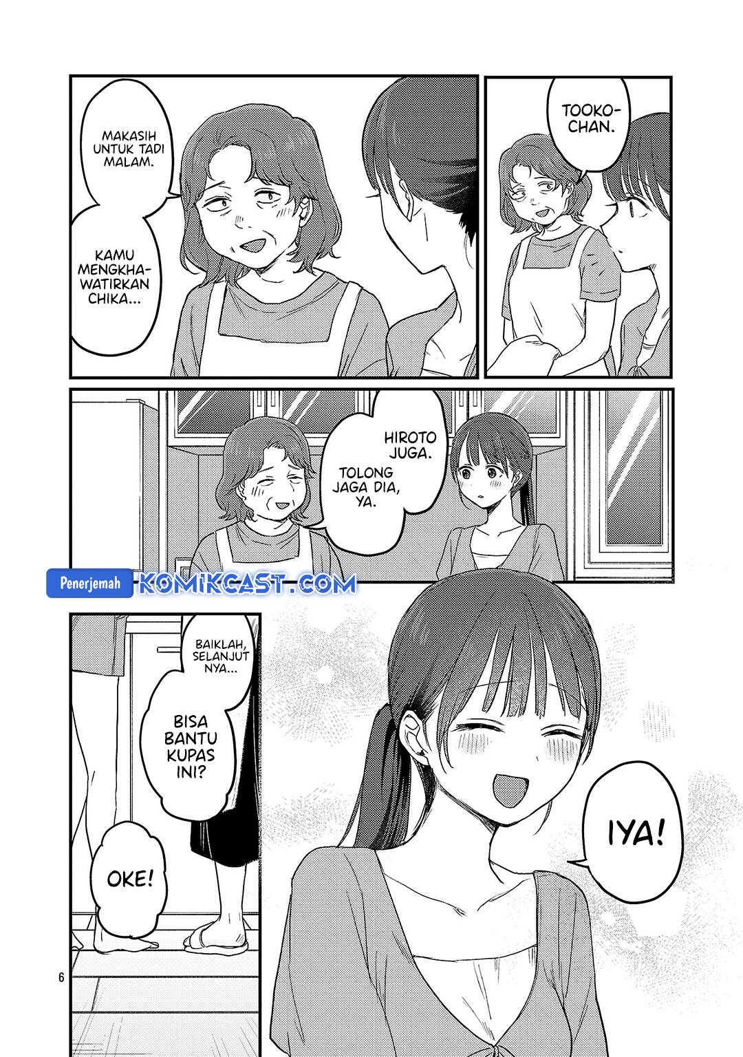 Welcome Home, Papa Chapter 27 Gambar 7