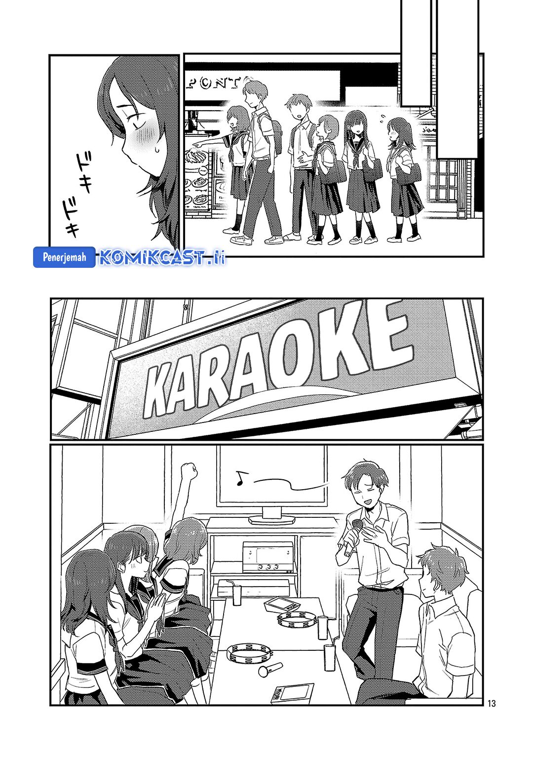 Welcome Home, Papa Chapter 29 Gambar 14