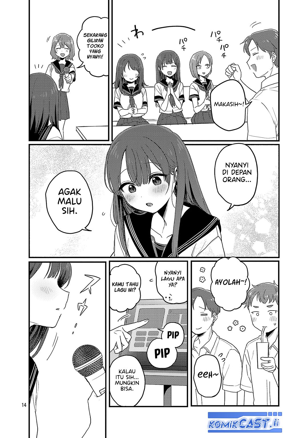 Welcome Home, Papa Chapter 29 Gambar 15