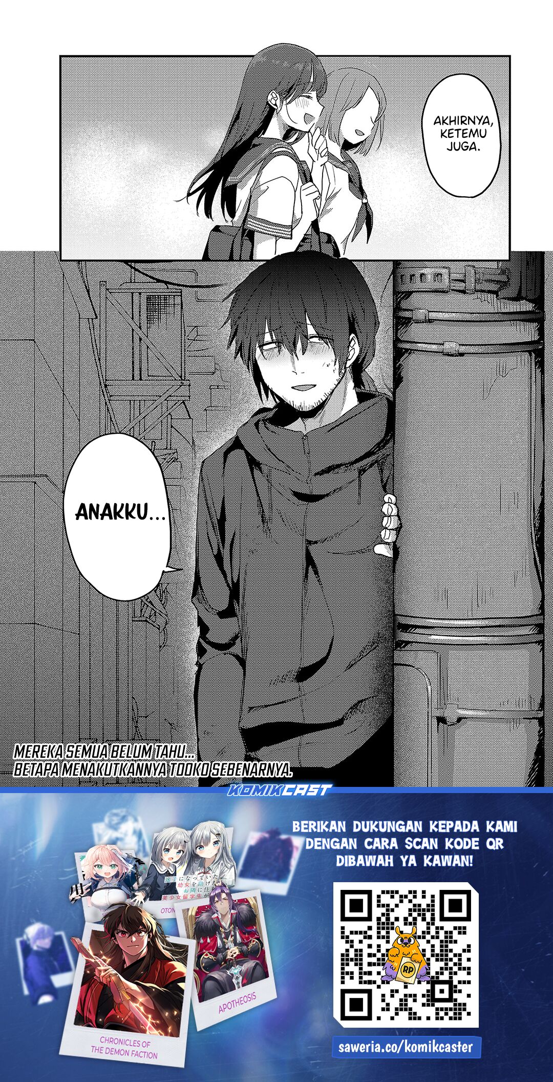 Welcome Home, Papa Chapter 29 Gambar 25