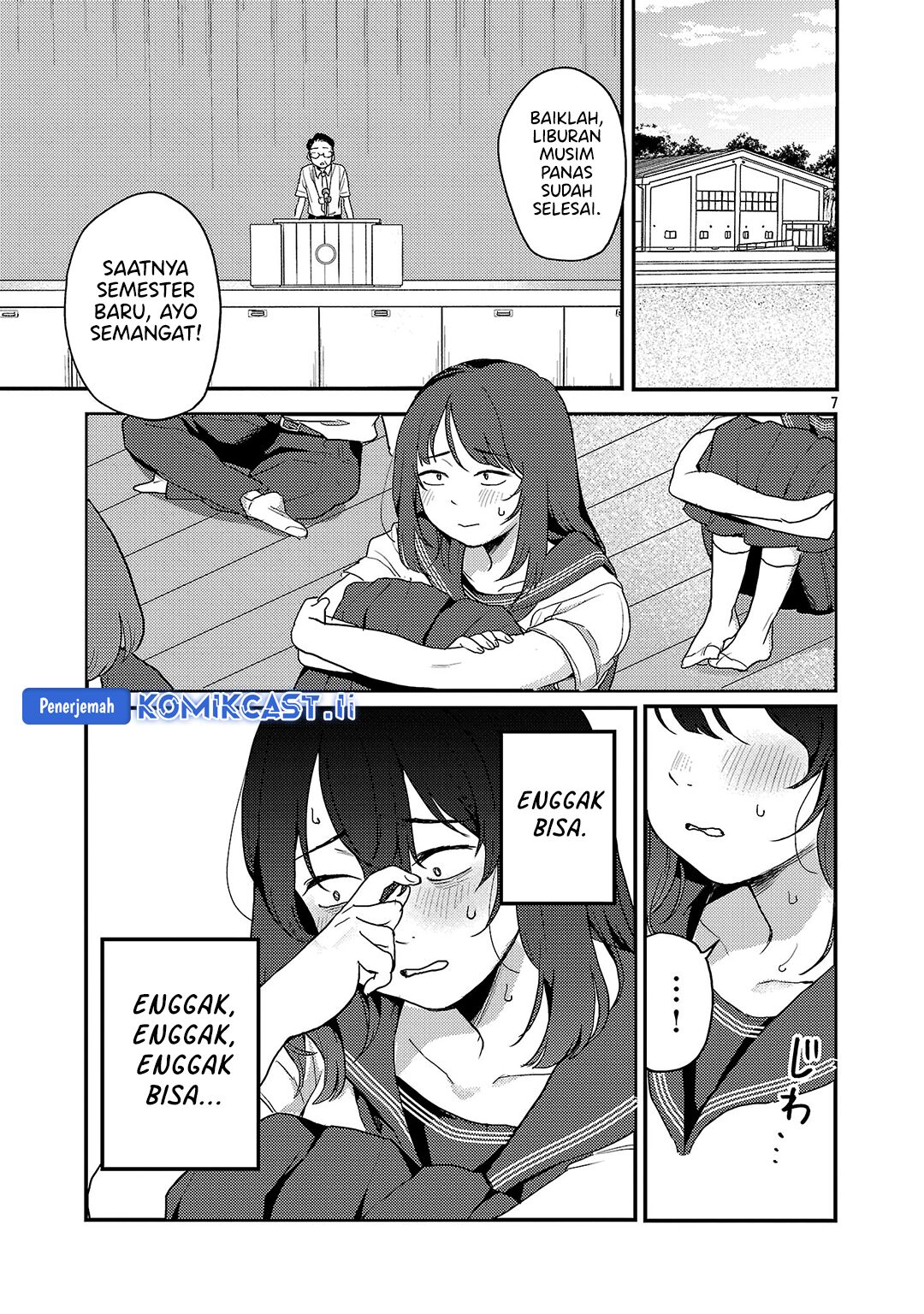 Welcome Home, Papa Chapter 29 Gambar 8