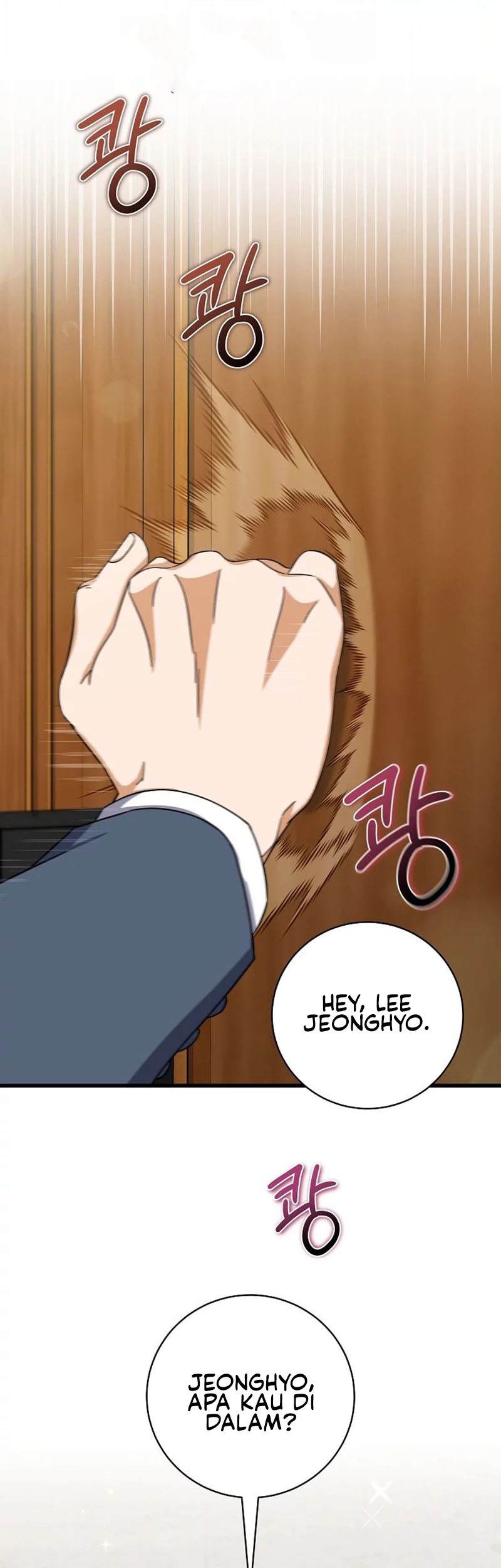 Baca Manhwa Welcome to Dungeon Hotel Chapter 08 Gambar 2