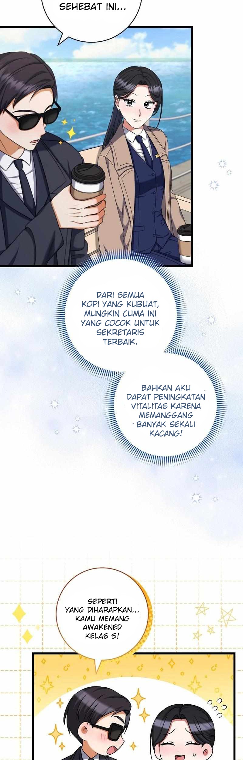Welcome to Dungeon Hotel Chapter 42 Gambar 10