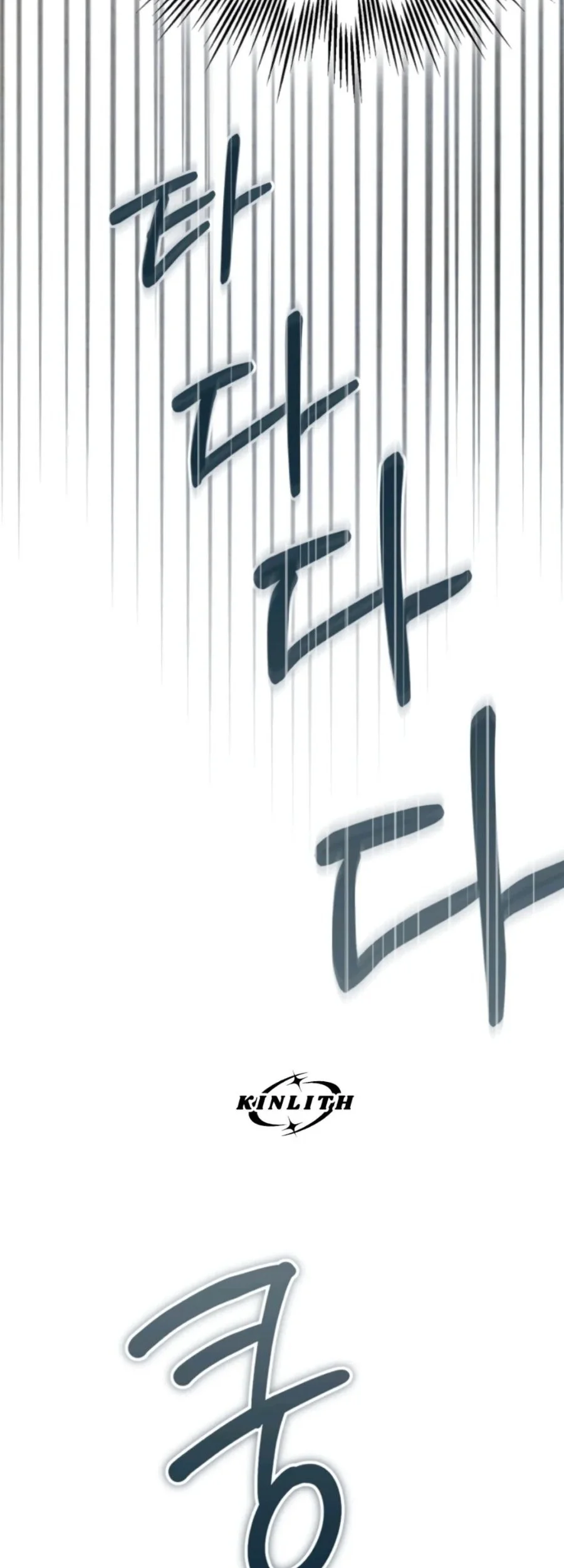 Welcome to the Rose Mansion Chapter 34 Gambar 104