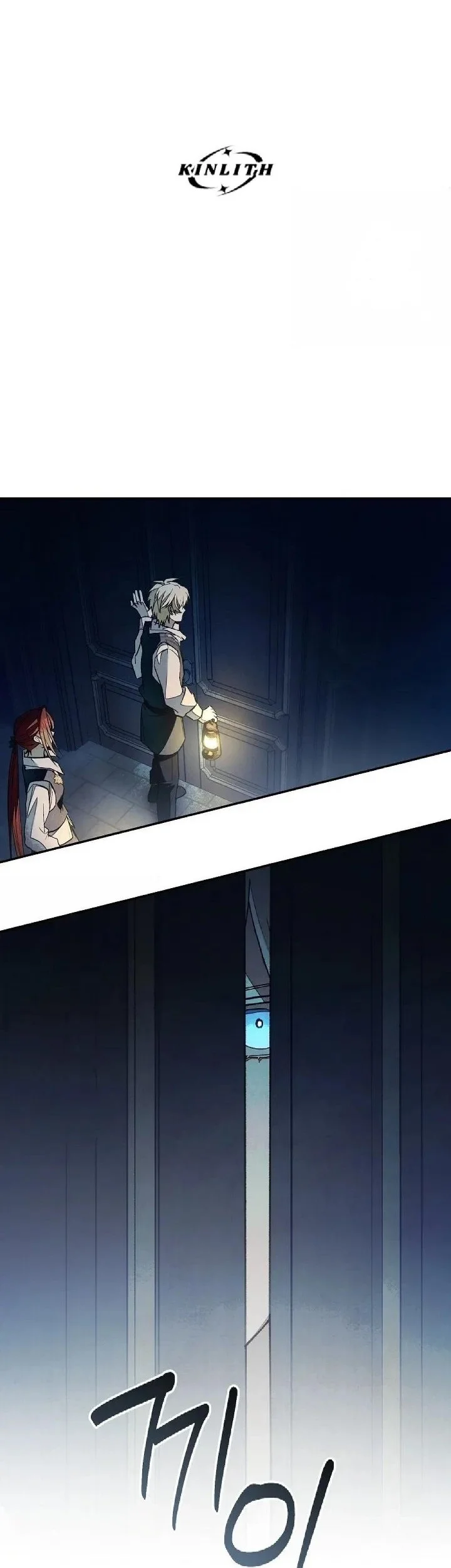 Welcome to the Rose Mansion Chapter 41 Gambar 52