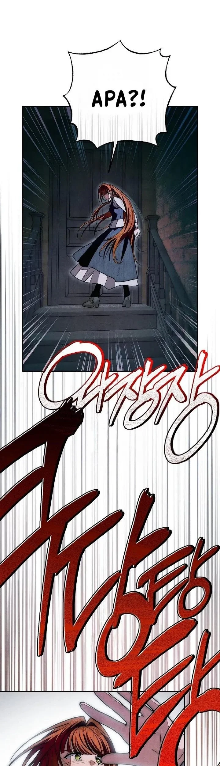 Welcome to the Rose Mansion Chapter 42 Gambar 68