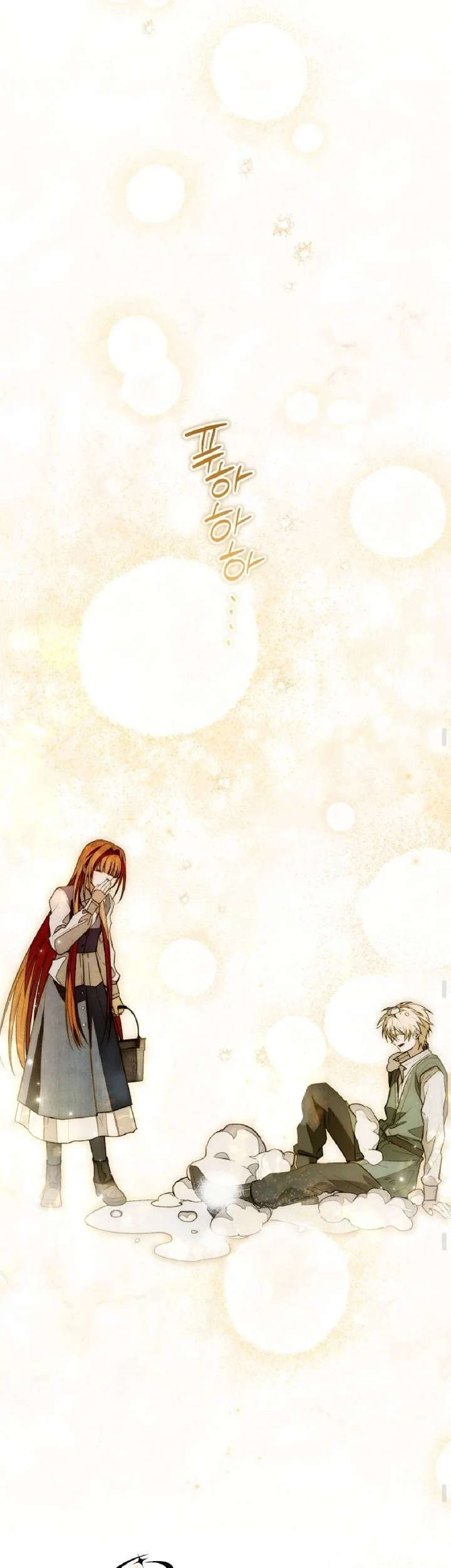 Welcome to the Rose Mansion Chapter 44 Gambar 50