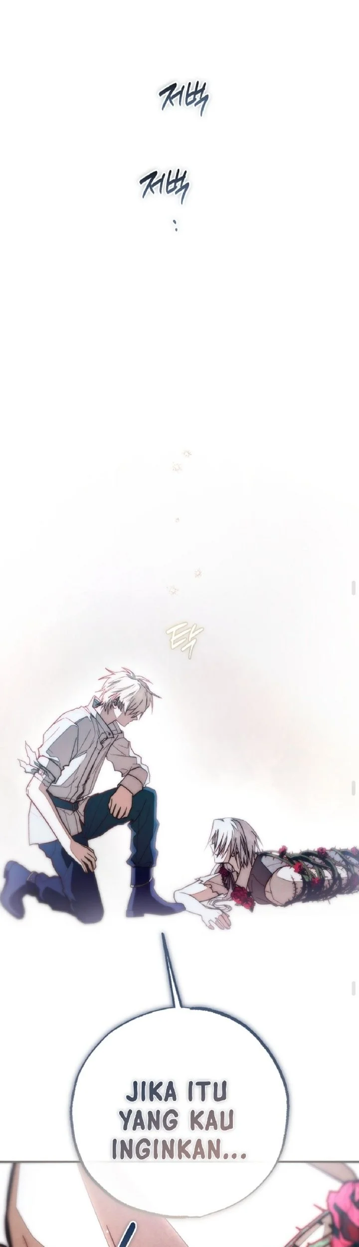 Welcome to the Rose Mansion Chapter 46 Gambar 54