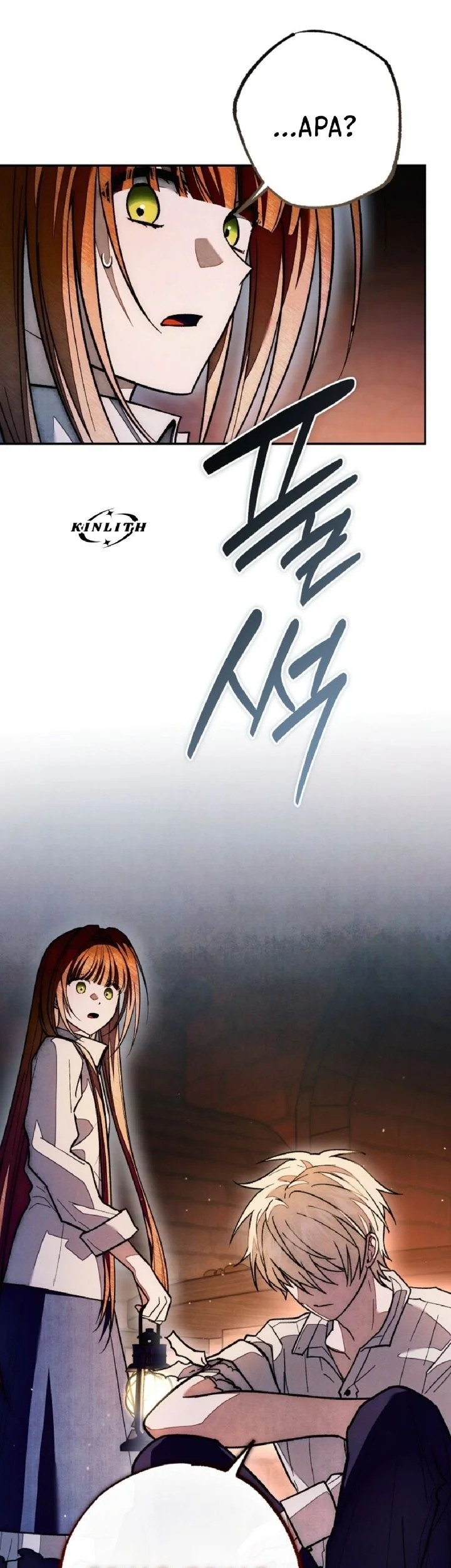 Welcome to the Rose Mansion Chapter 46 Gambar 79