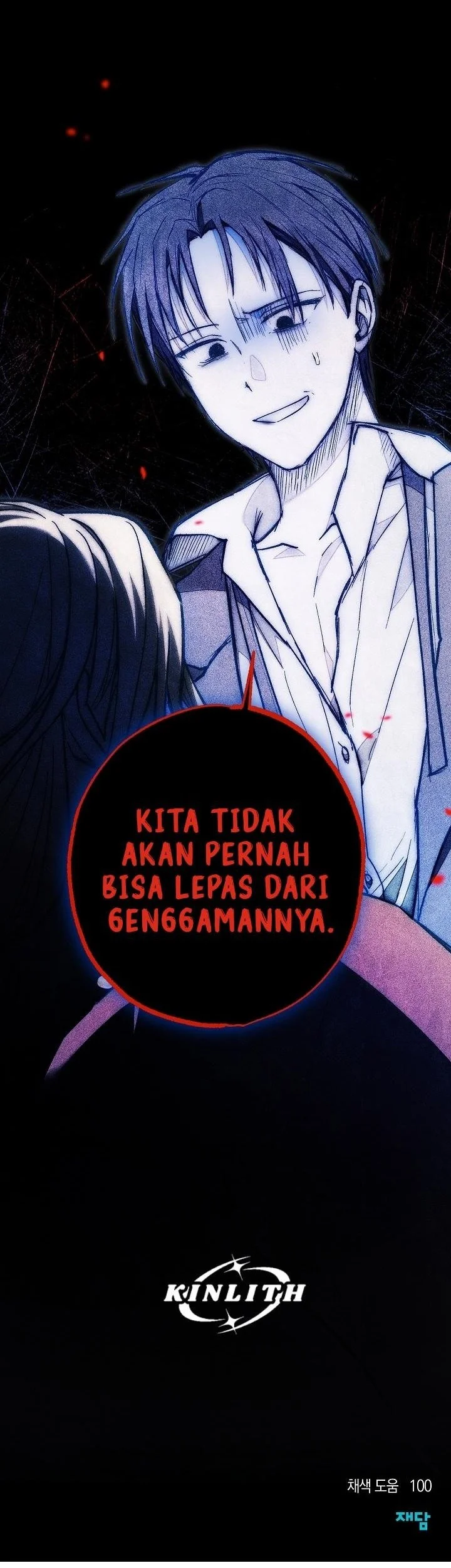 Welcome to the Rose Mansion Chapter 49 Gambar 71