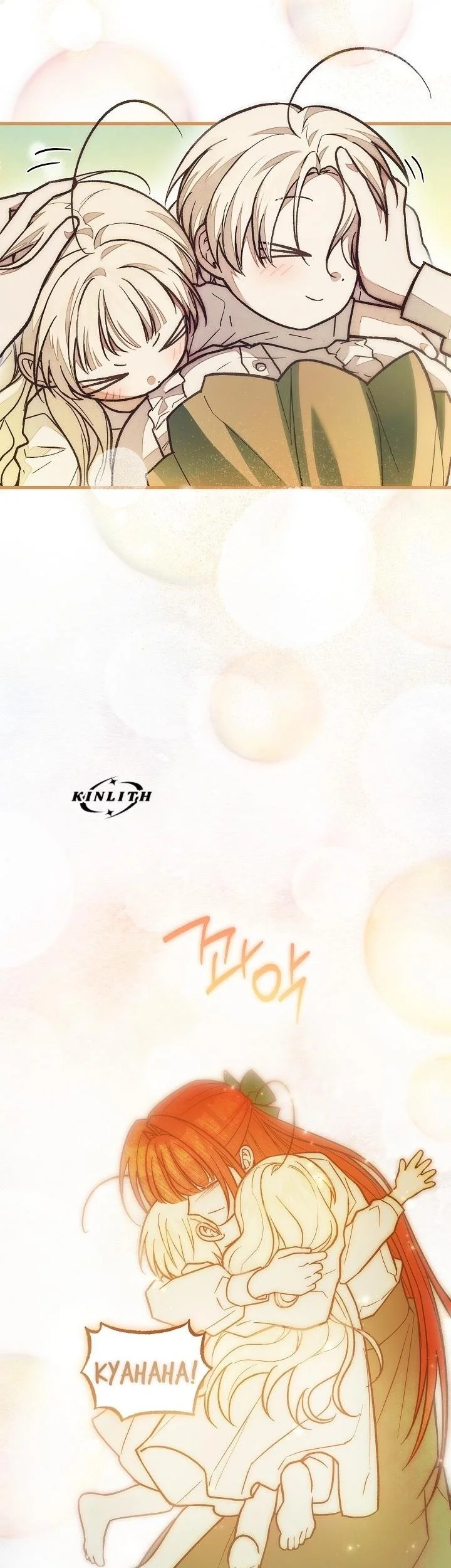 Welcome to the Rose Mansion Chapter 52 Gambar 56