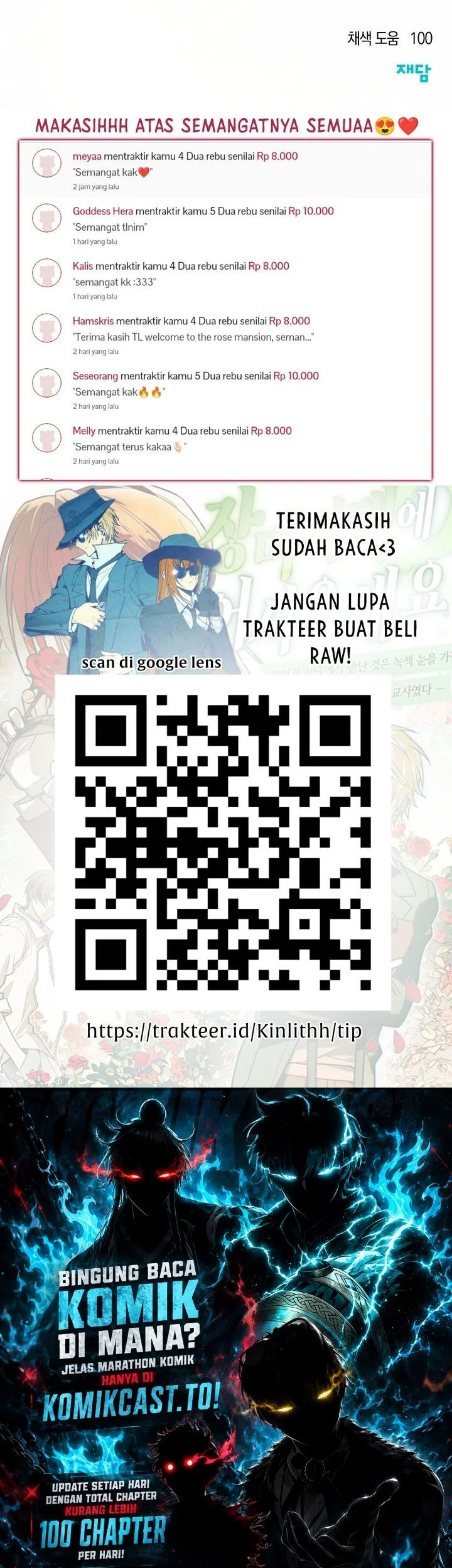 Welcome to the Rose Mansion Chapter 55 Gambar 80