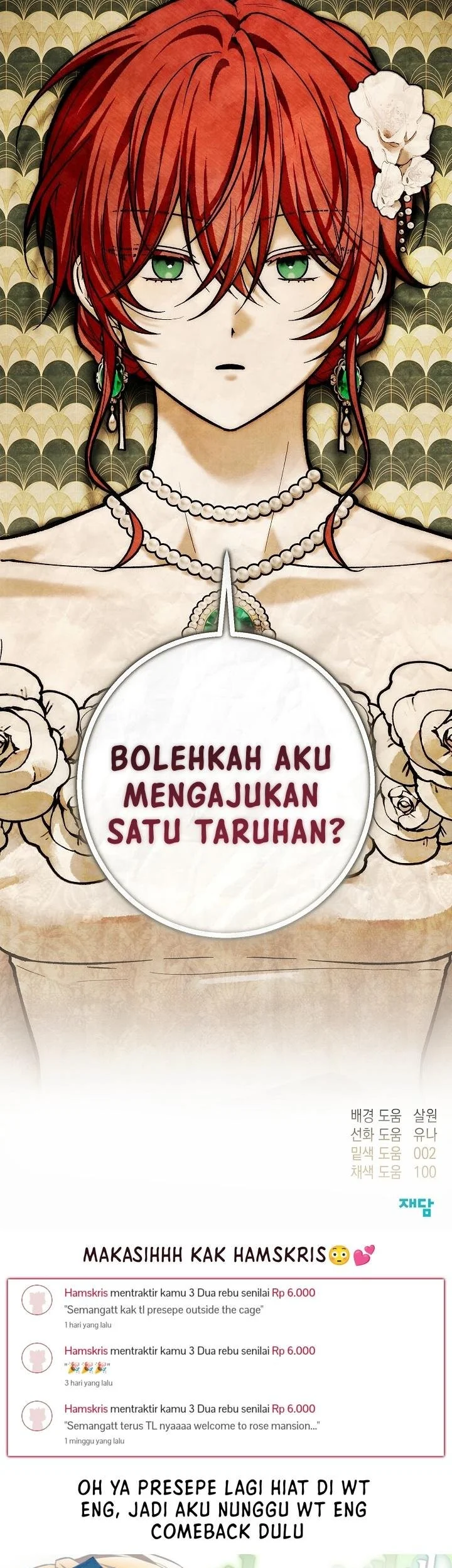 Welcome to the Rose Mansion Chapter 58 Gambar 72