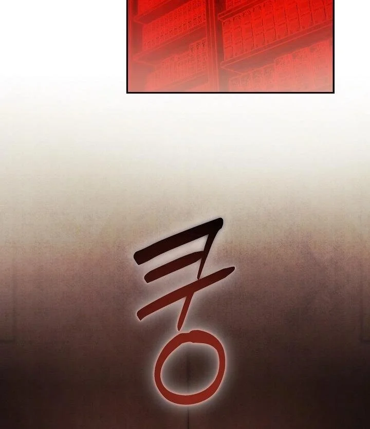 Welcome to the Rose Mansion Chapter 59 Gambar 68