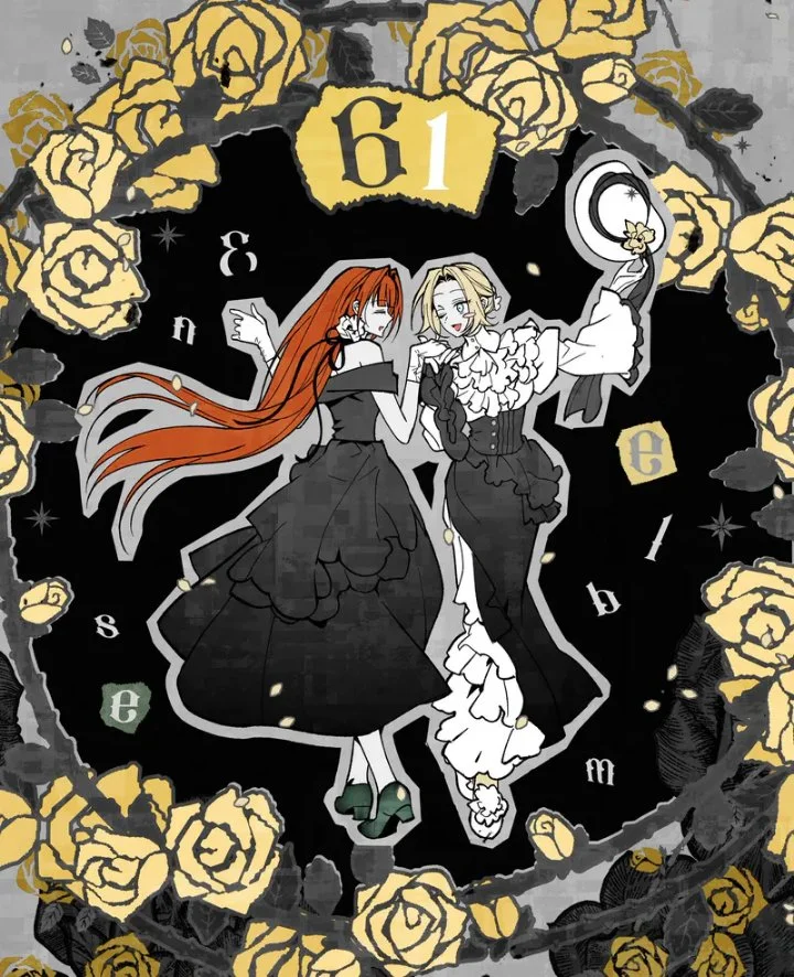 Welcome to the Rose Mansion Chapter 61 Gambar 94