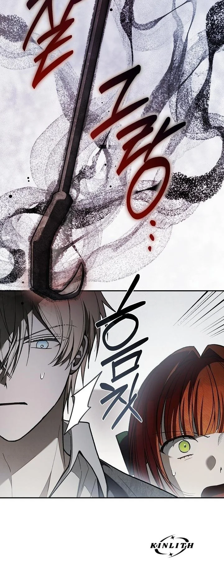 Welcome to the Rose Mansion Chapter 64 Gambar 63