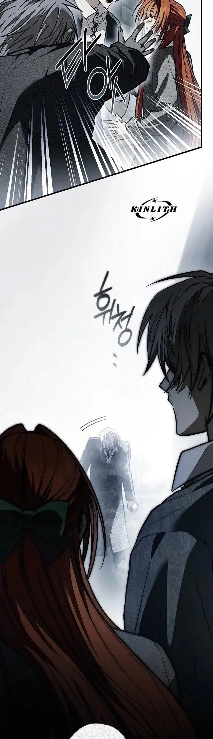 Welcome to the Rose Mansion Chapter 65 Gambar 66