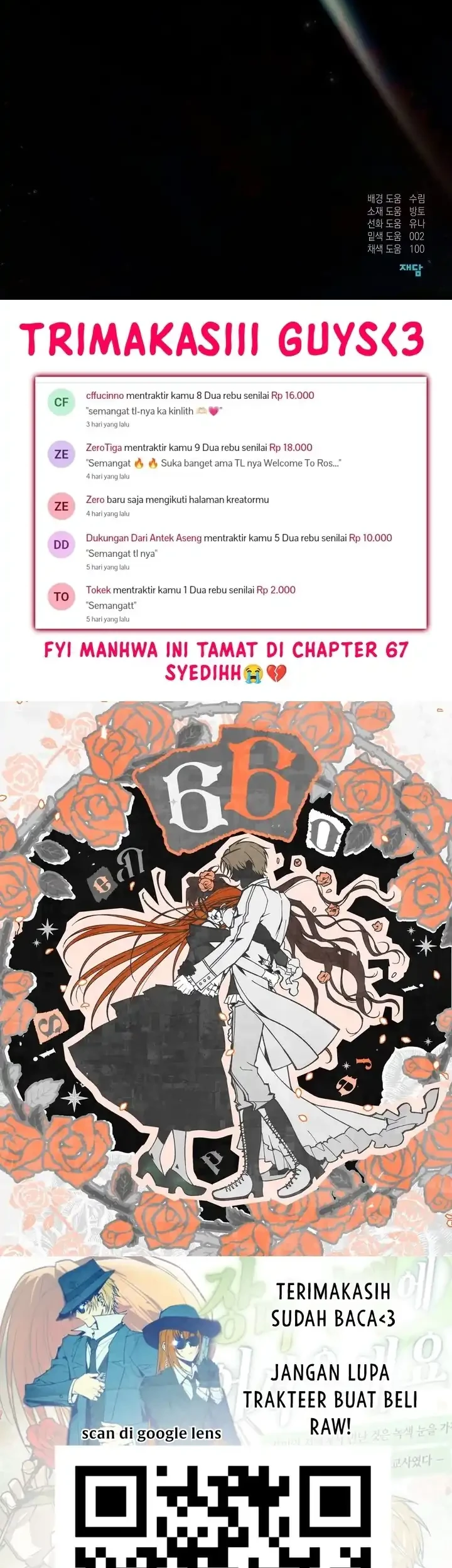 Welcome to the Rose Mansion Chapter 66 Gambar 115