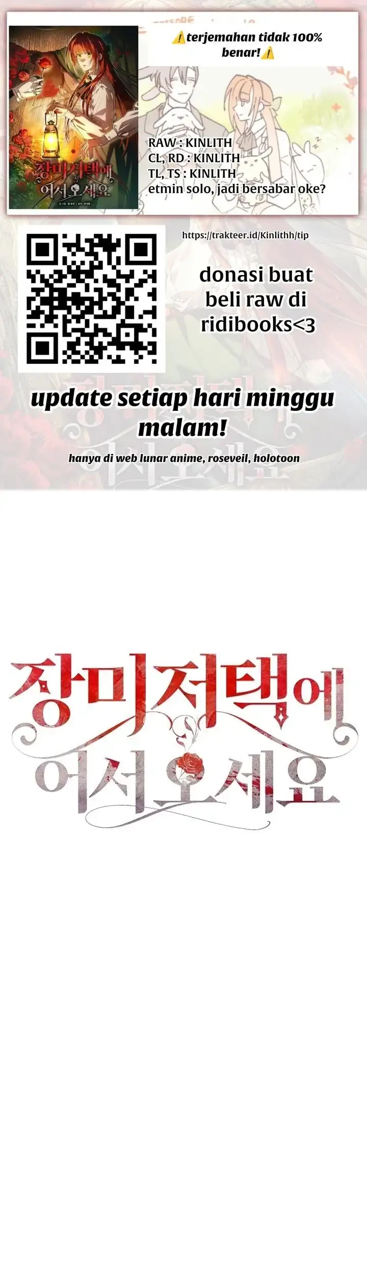 Komik Welcome to the Rose Mansion Chapter 68 gambar 1