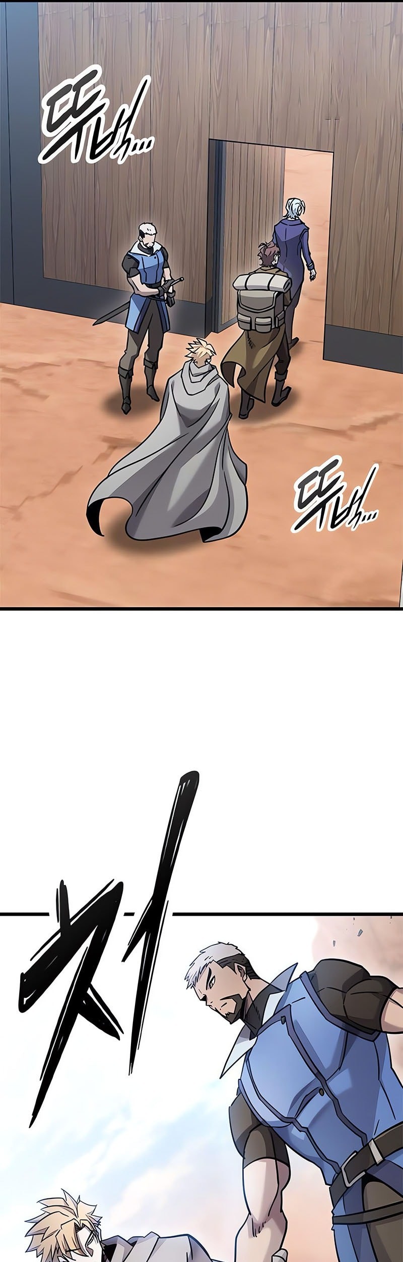 What A Bountiful Harvest, Demon Lord! Chapter 21 Gambar 42