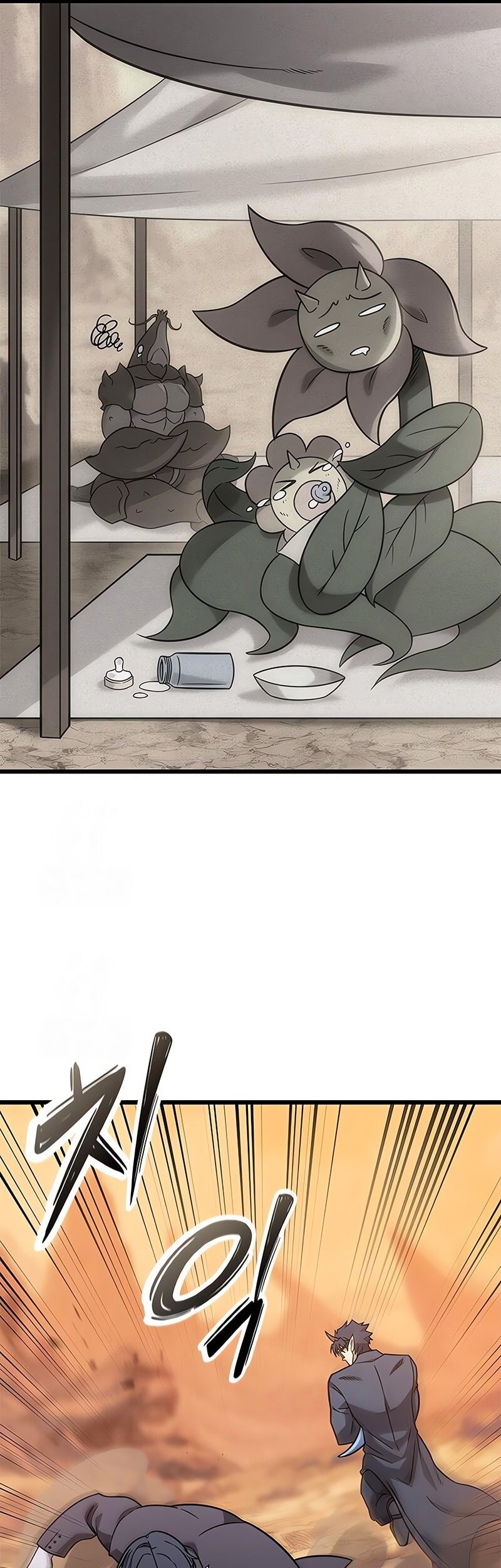 What A Bountiful Harvest, Demon Lord! Chapter 31 Gambar 14