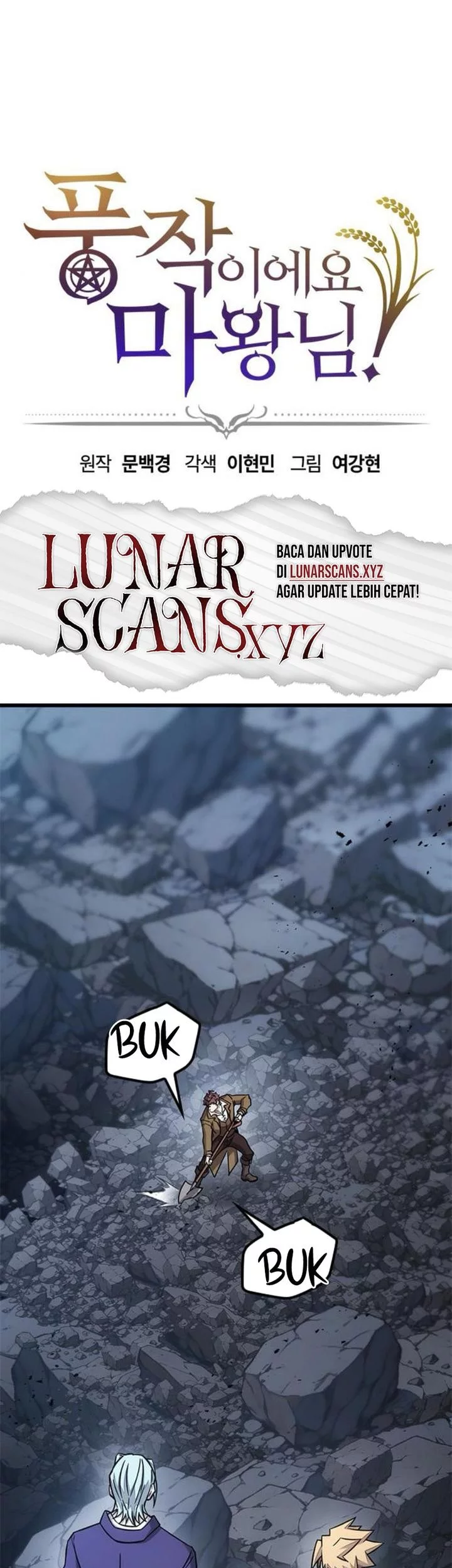 Komik What A Bountiful Harvest, Demon Lord! Chapter 36 gambar nomor 1