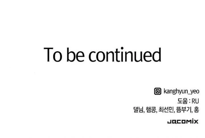 What A Bountiful Harvest, Demon Lord! Chapter 36 Gambar 79