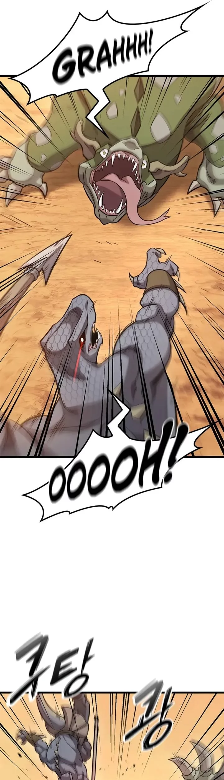 Manhwa What A Bountiful Harvest, Demon Lord! Chapter 37 gambar nomor 2