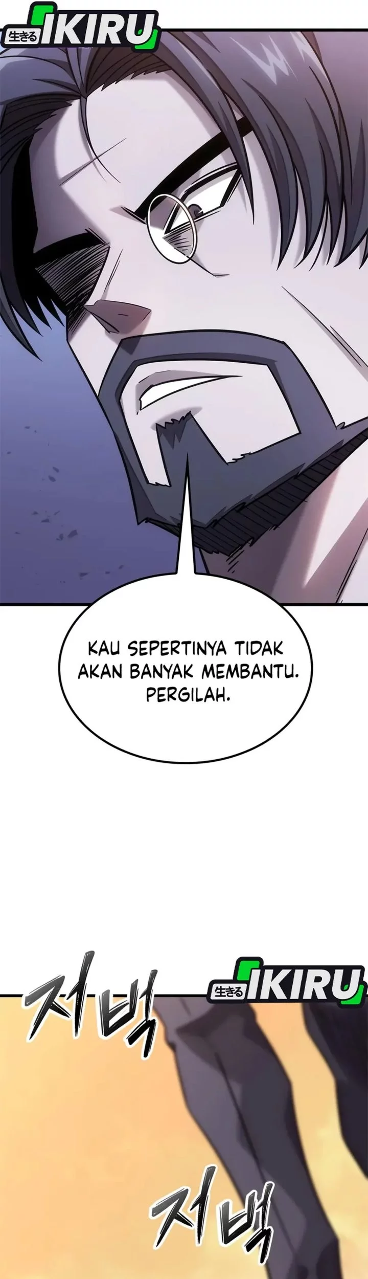 What A Bountiful Harvest, Demon Lord! Chapter 37 Gambar 58