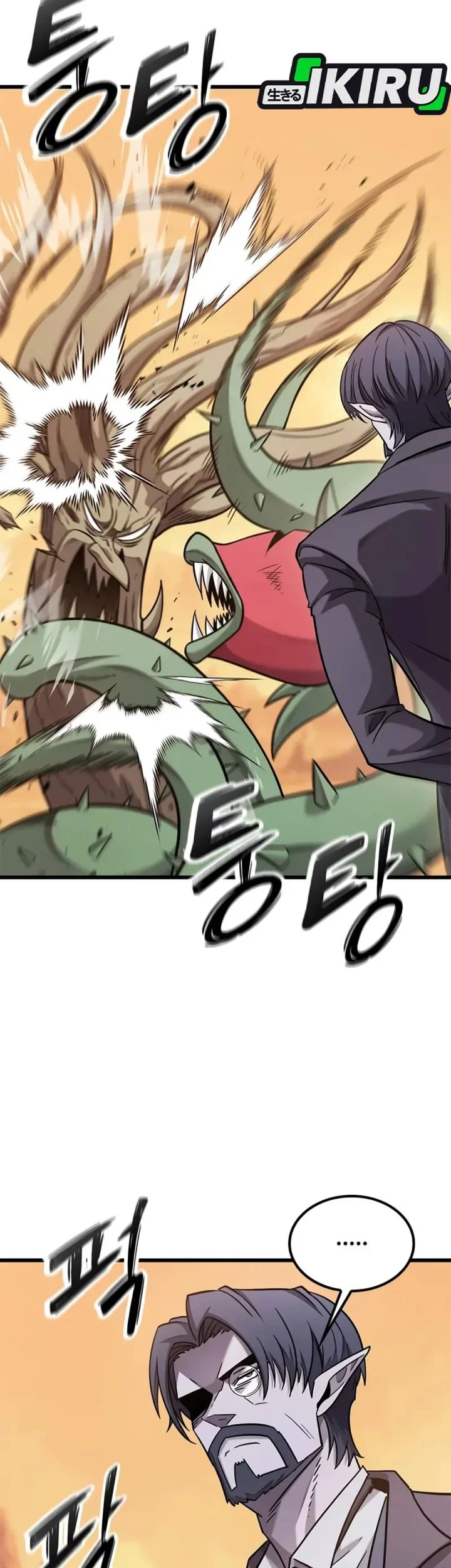 What A Bountiful Harvest, Demon Lord! Chapter 37 Gambar 5