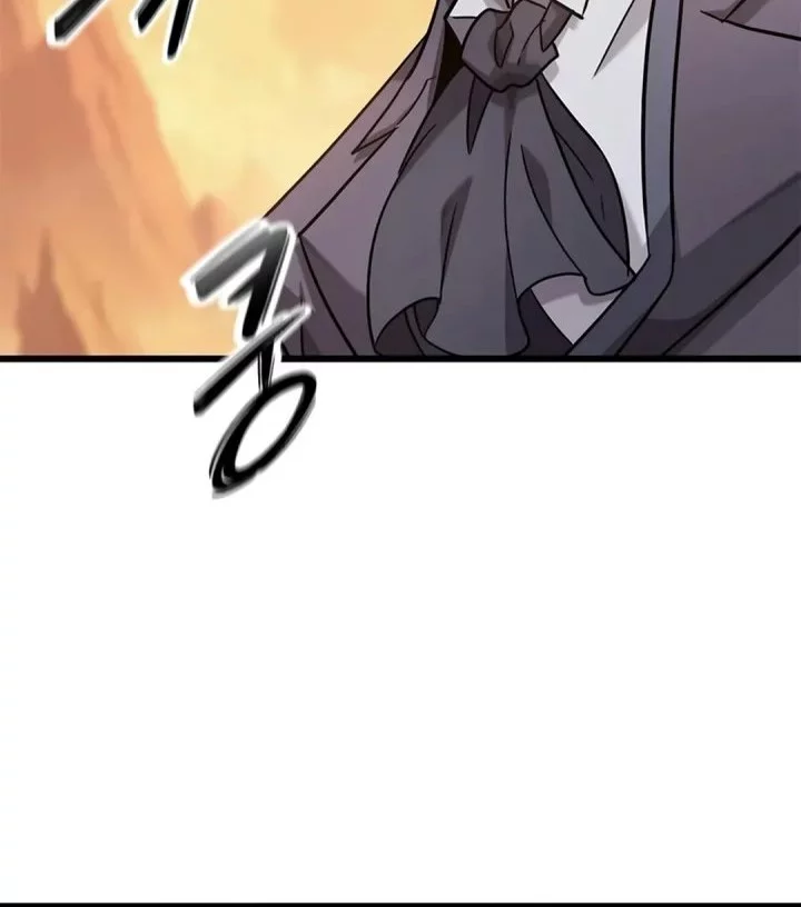 What A Bountiful Harvest, Demon Lord! Chapter 37 Gambar 6