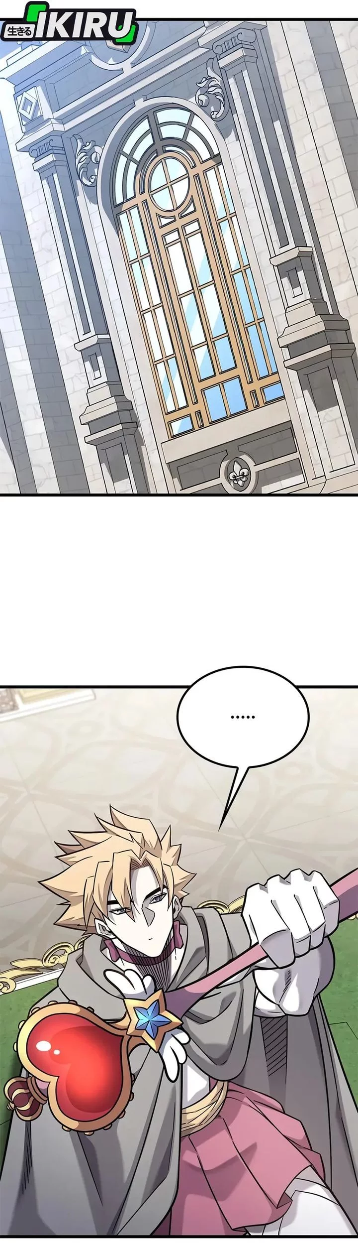 What A Bountiful Harvest, Demon Lord! Chapter 38 Gambar 58