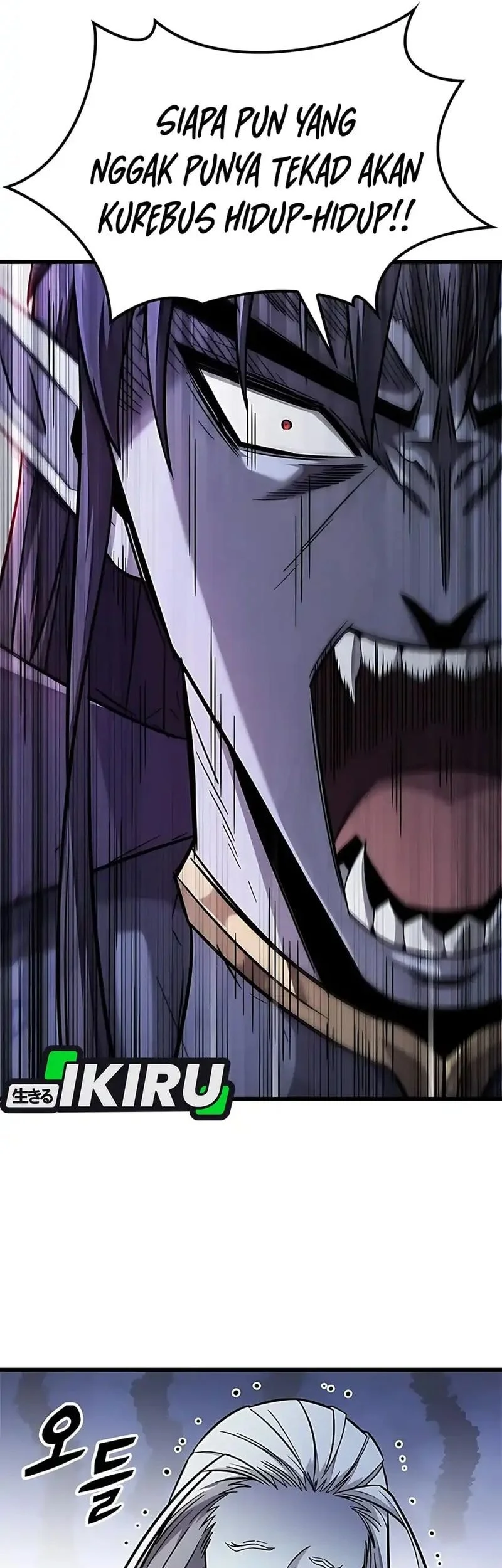 What A Bountiful Harvest, Demon Lord! Chapter 39 Gambar 10