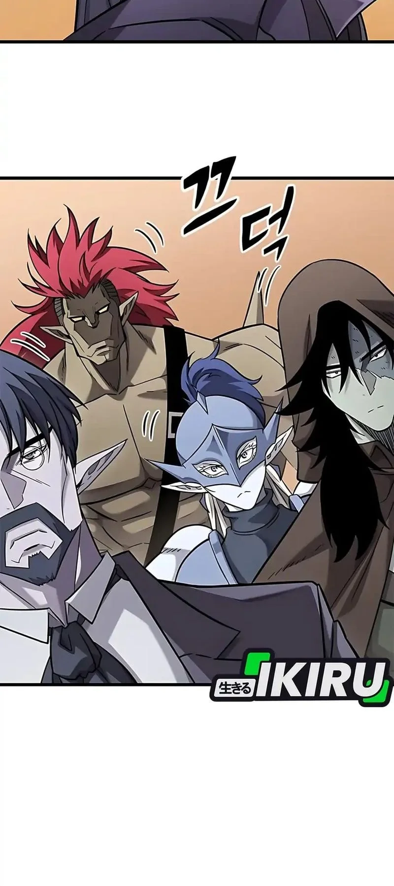 What A Bountiful Harvest, Demon Lord! Chapter 39 Gambar 12