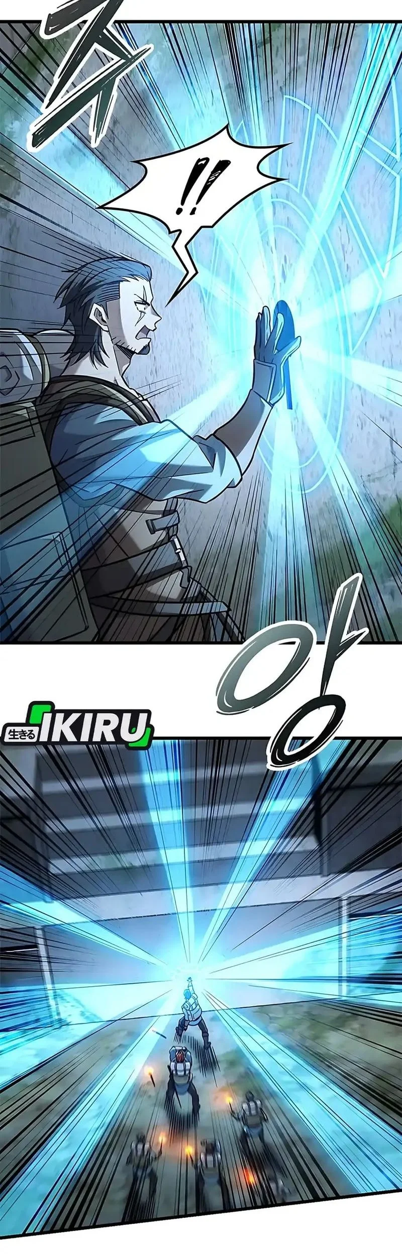 What A Bountiful Harvest, Demon Lord! Chapter 40 Gambar 41